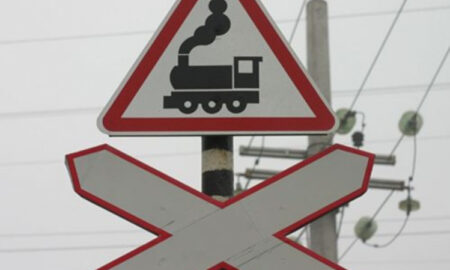 ремонт переезда