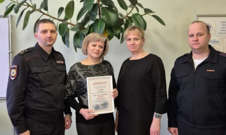 alt лучший дружинник региона