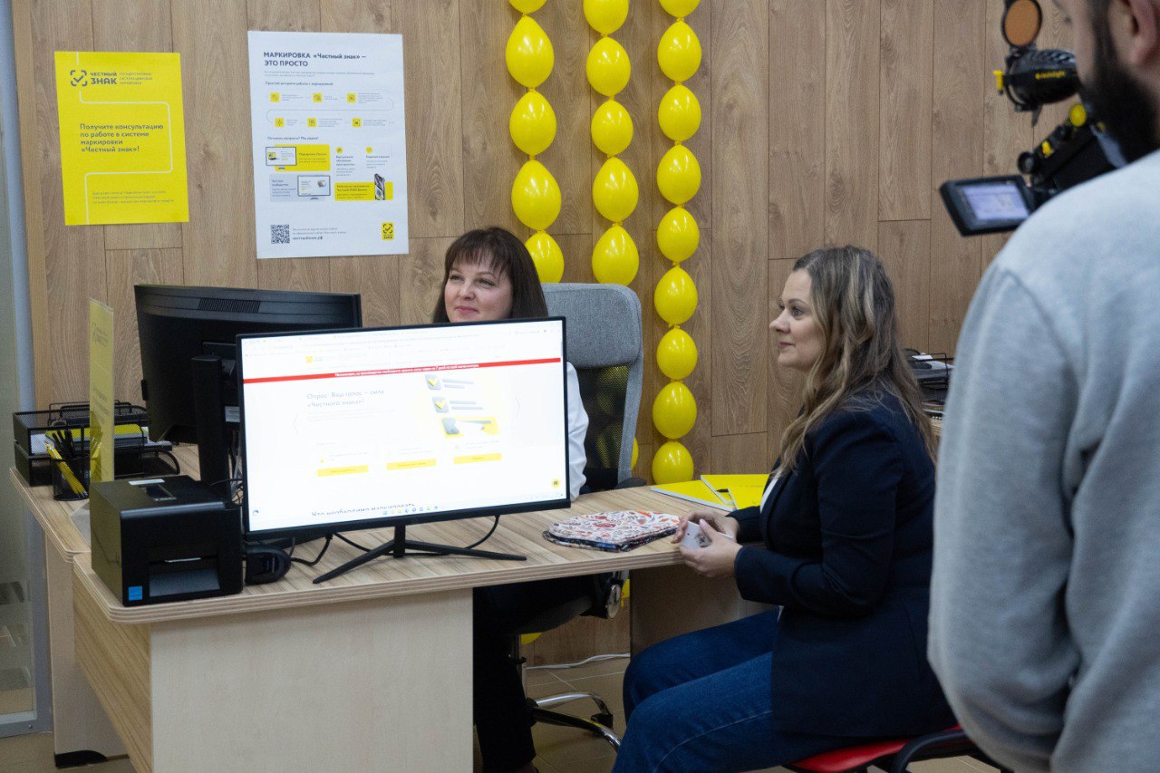 alt бизнесмены на консультации