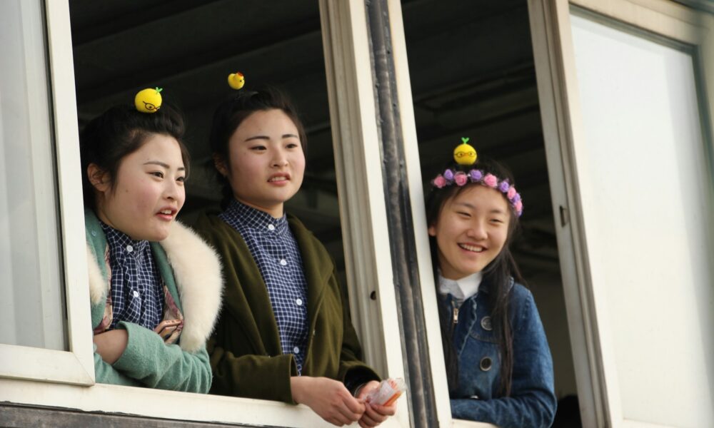 Китайские девушки