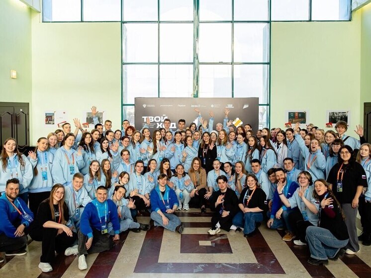 alt студенты на конкурсе