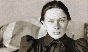 Надежда Крупская в молодые годы