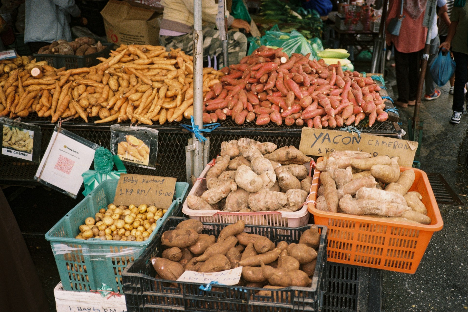 Овощи на рынке