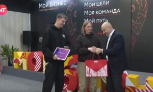 alt предприниматели получают грант