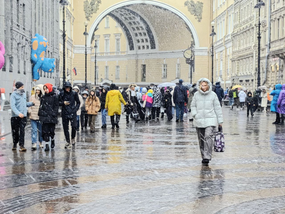 Санкт-Петербург