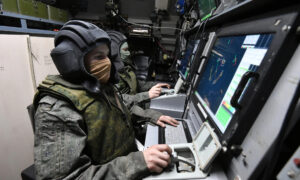 alt работают военные