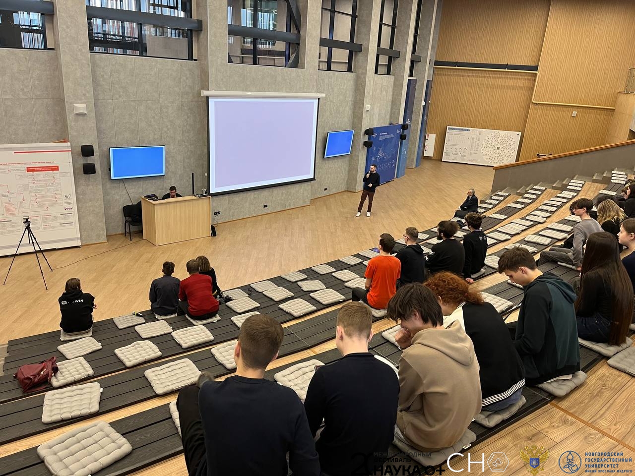 alt научный фестиваль