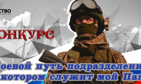 alt бойцы в зоне СВО