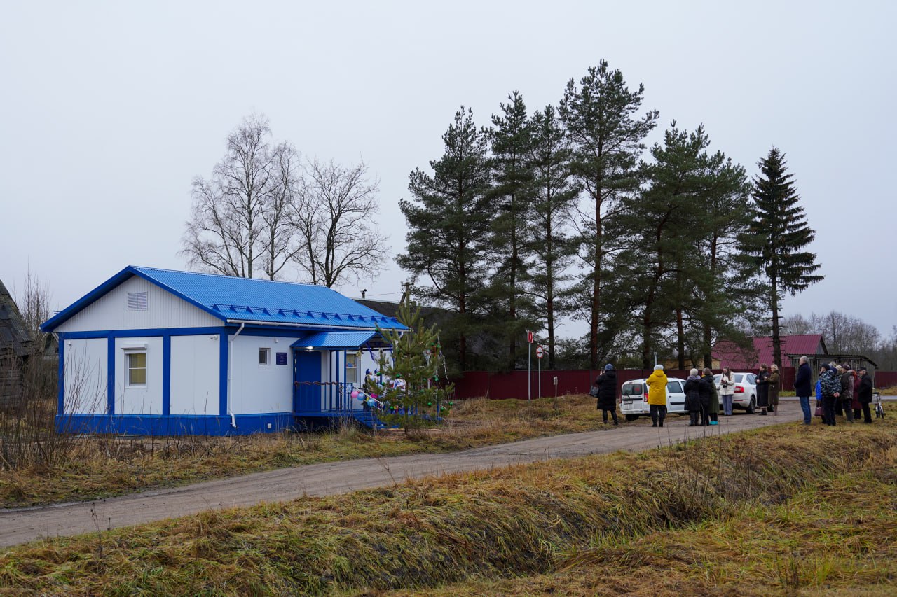 alt новый ФАП