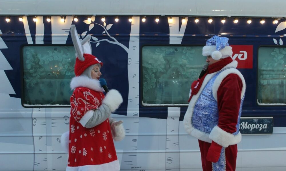 Дед Мороз и Снегурочка