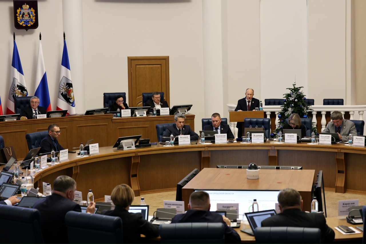 новгородские депутаты принимают бюджет
