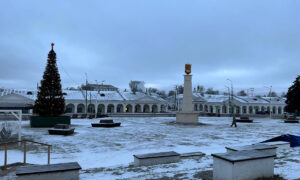 Костромская область