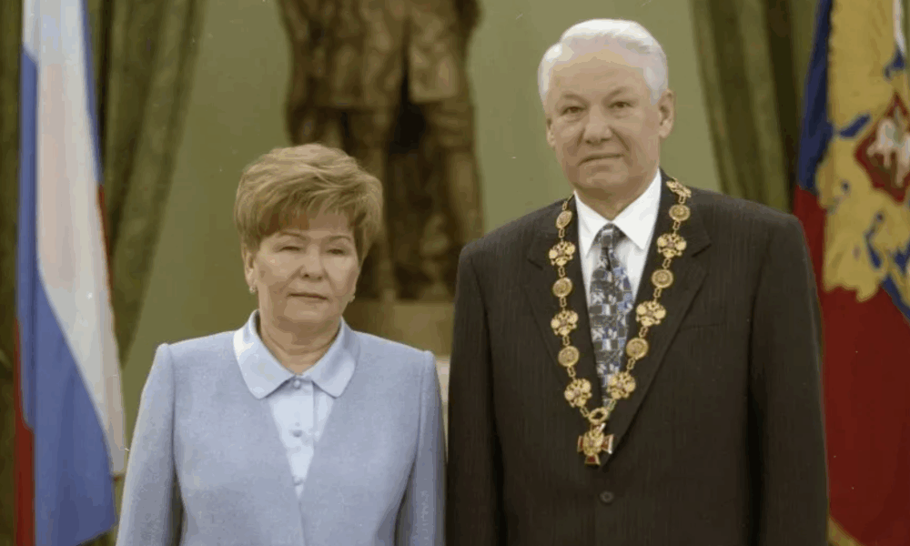 Наина Ельцина и Борис Ельцин