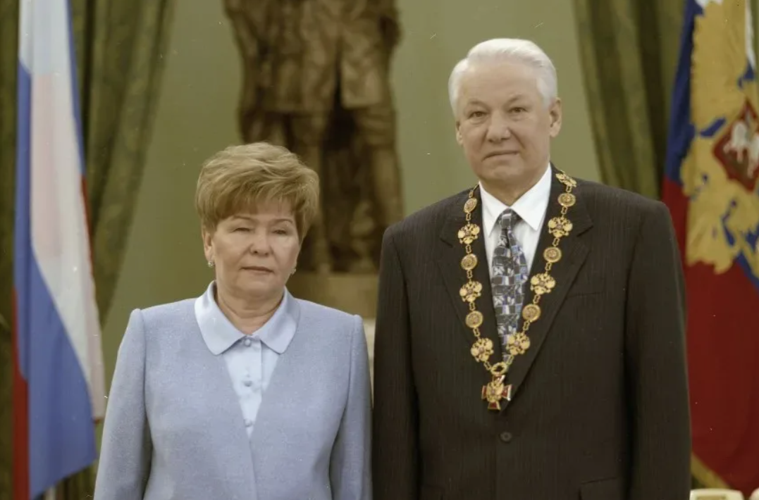 Наина Ельцина и Борис Ельцин