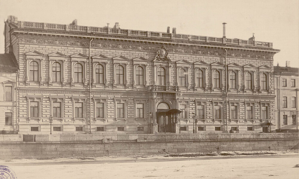 Особняк барона Штиглица в Санкт-Петербурге