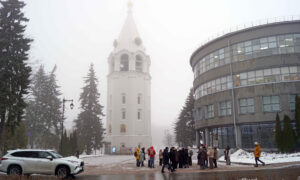 Нижний Новгород в тумане