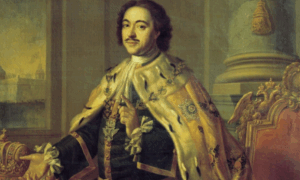 Портрет Петра I