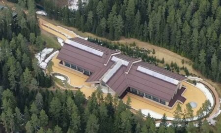 alt резиденция президента