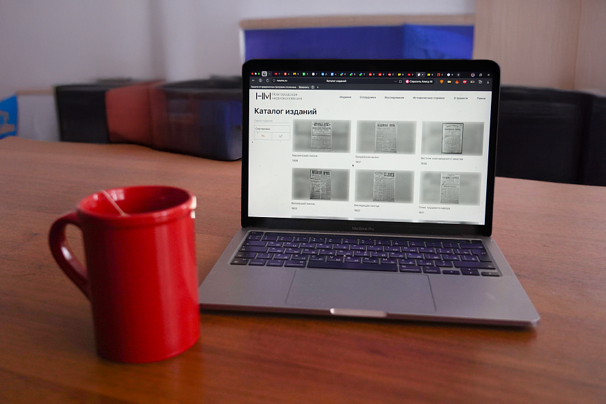 цифровая библиотека