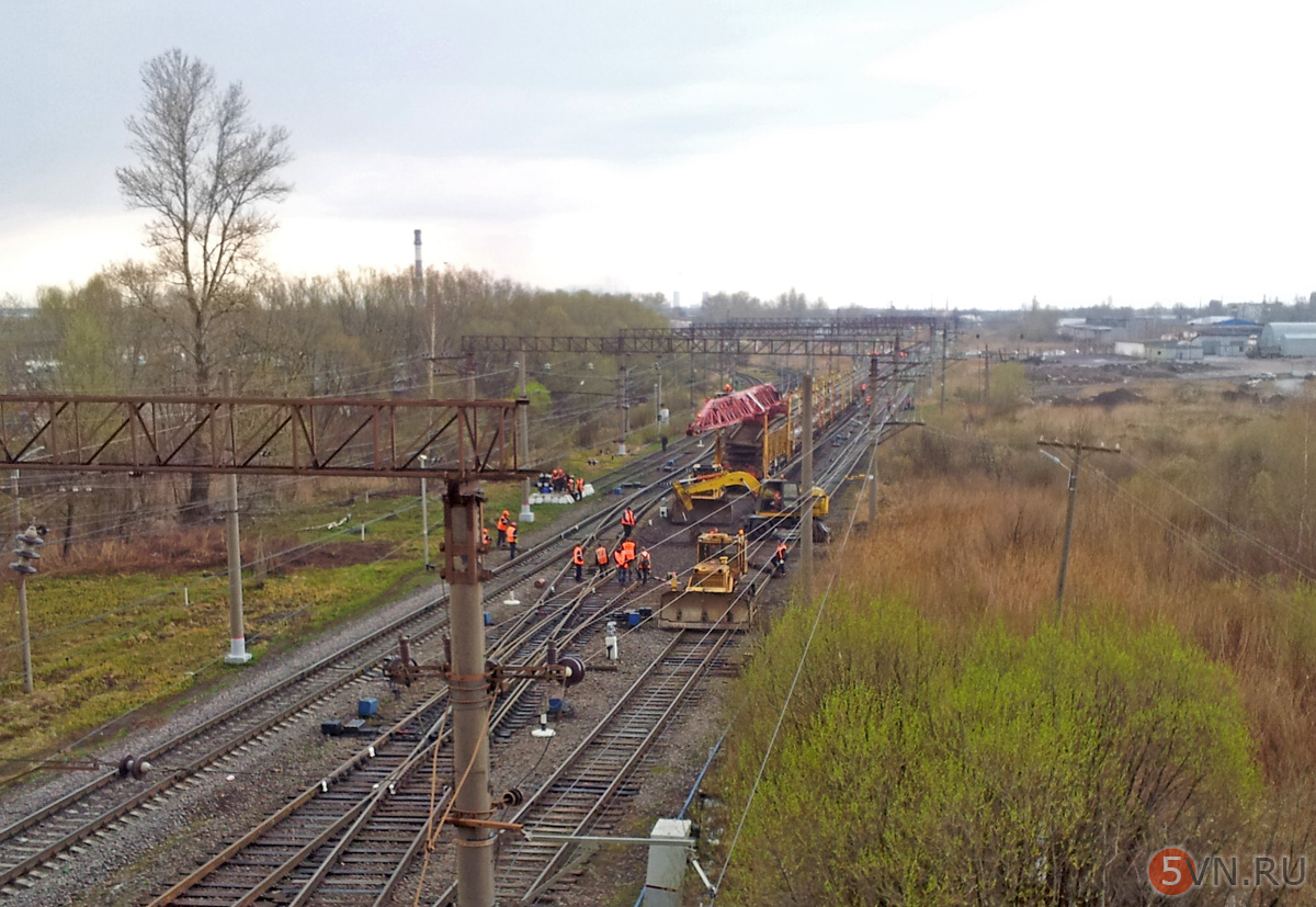 alt железная дорога