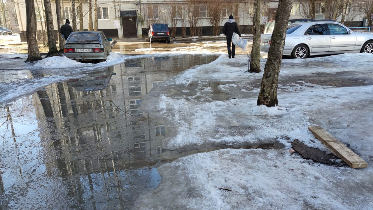 alt на улице тает снег