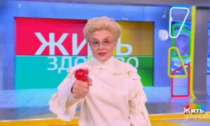 Елена Малышева