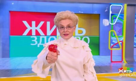 Елена Малышева