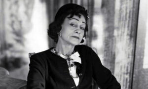 Коко Габриэль Шанель