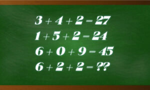Математический ребус