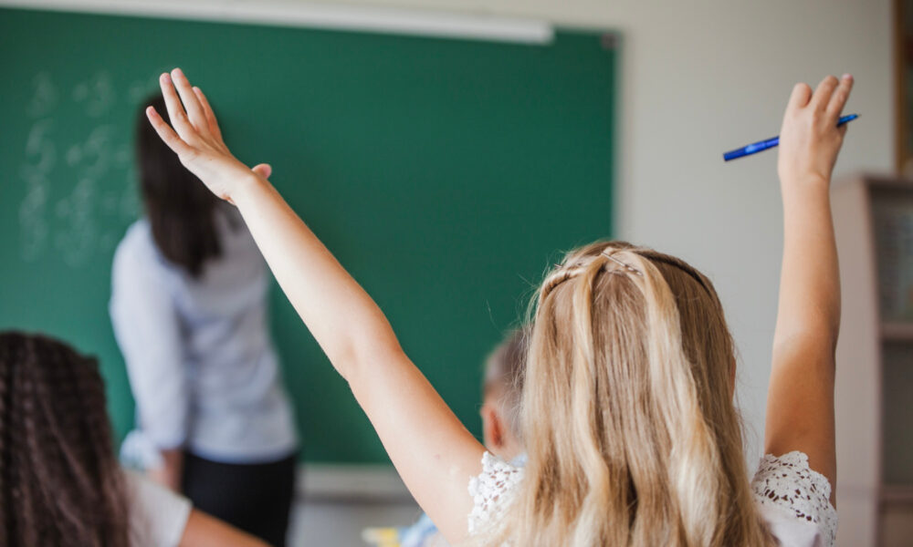 Дети на уроке