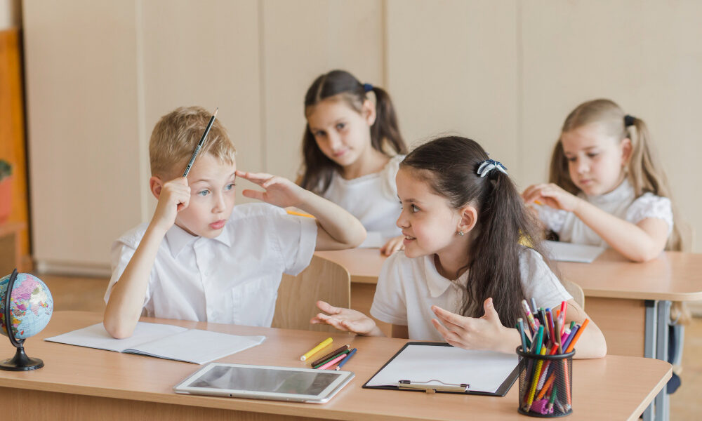 дети учатся