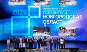 alt награждение победителей конкурса