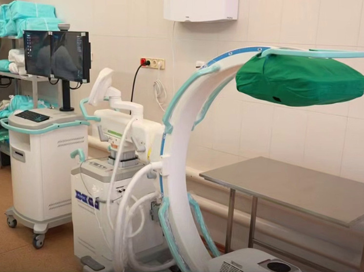 alt рентгеновский аппарат