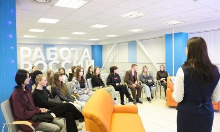 alt кадровый центр