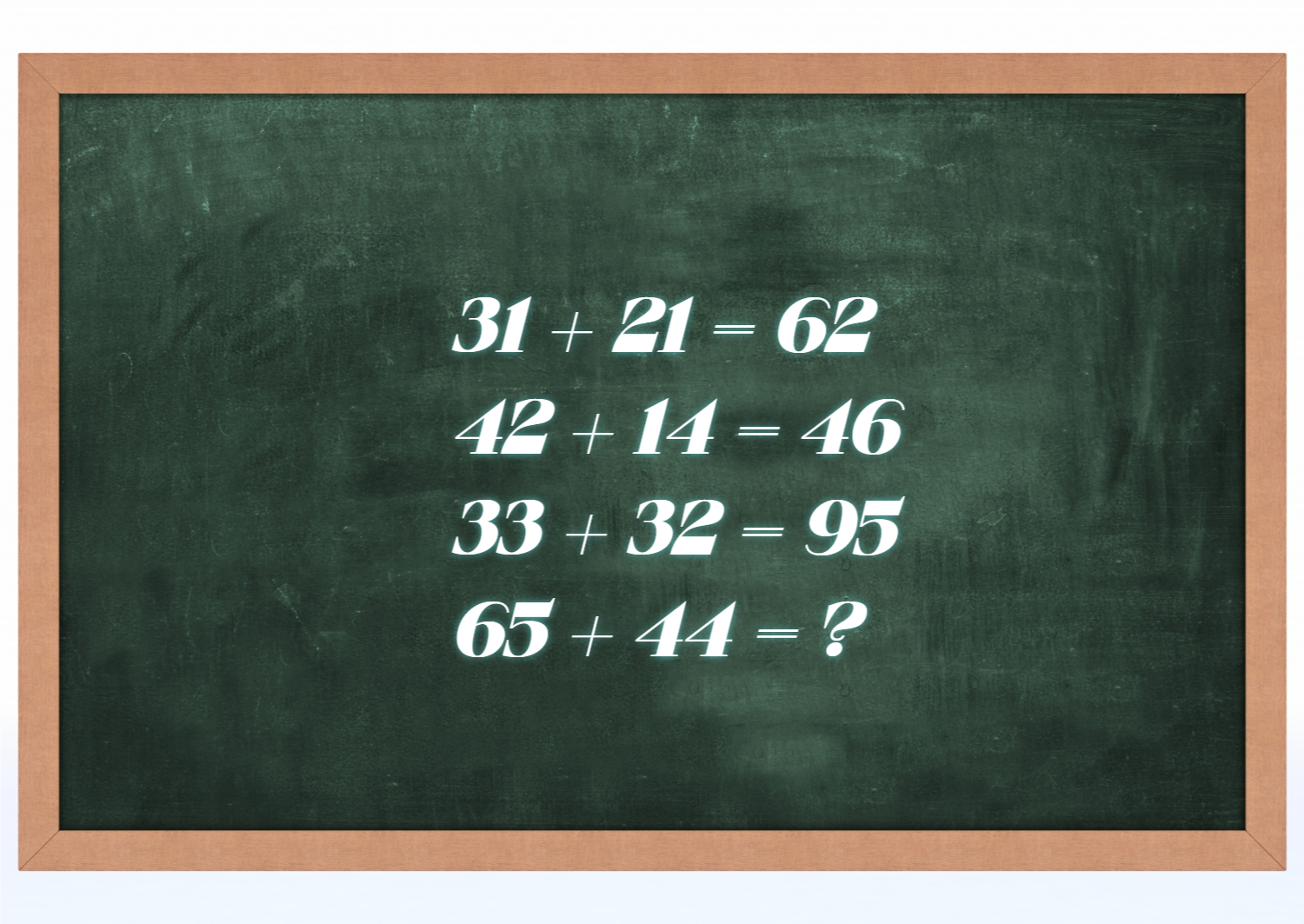 математические примеры на доске, головоломка