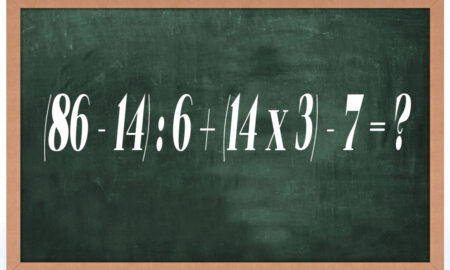 математический пример на школьной доске