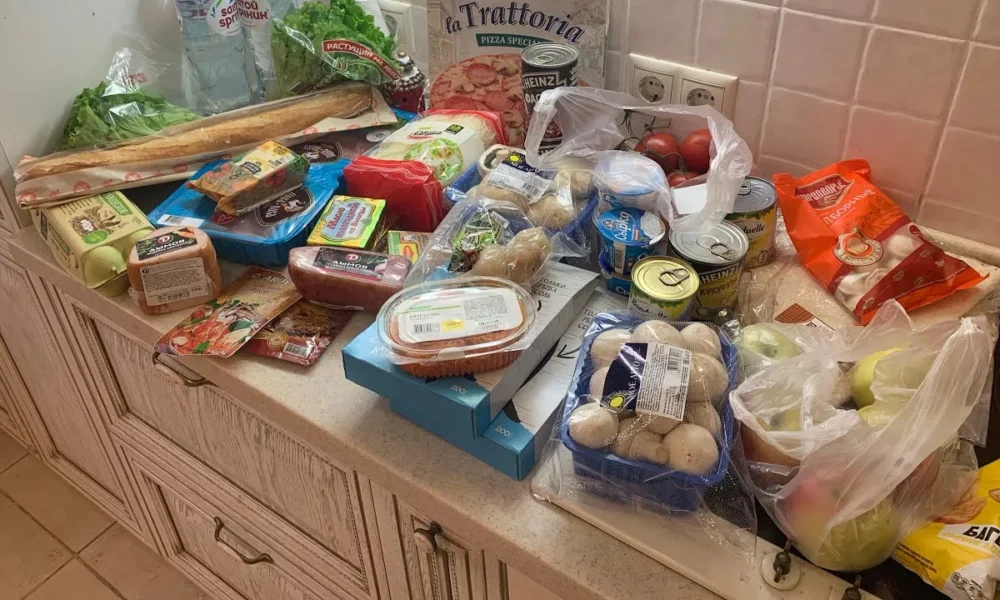 продукты питания