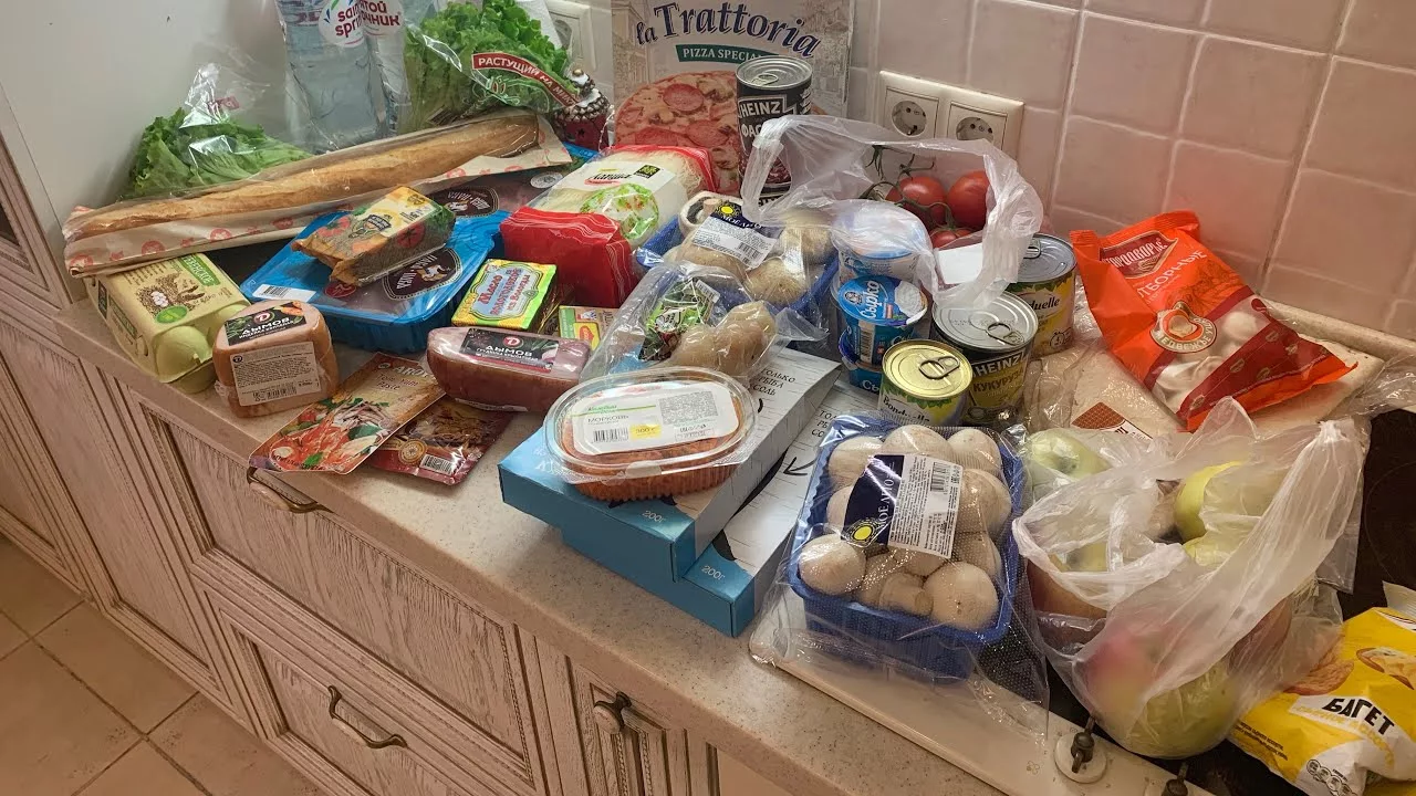 продукты питания