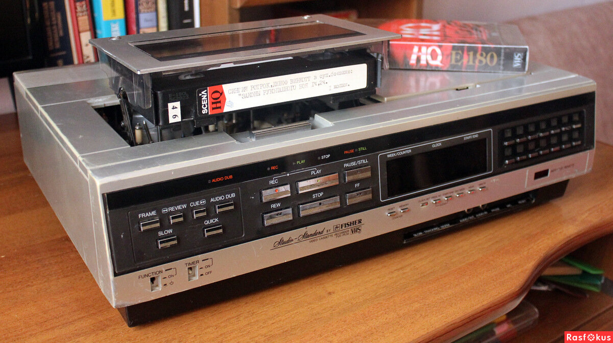 видеомагнитофон