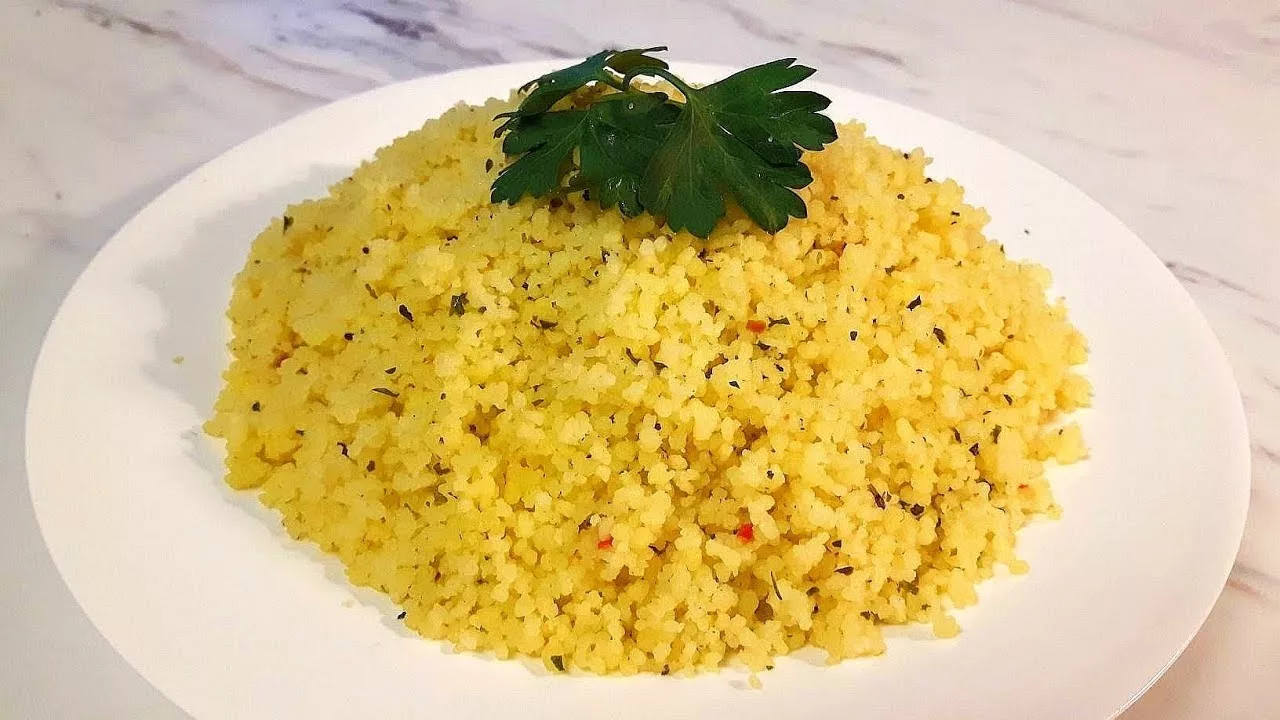 кускус