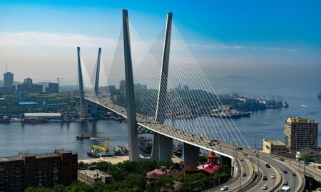 Владивосток