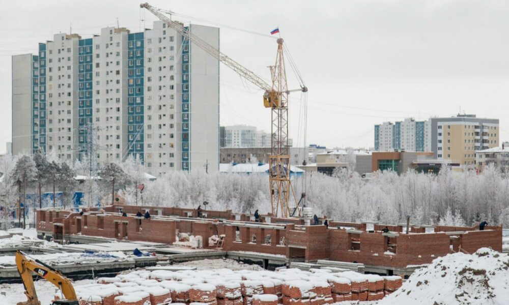 стройка многоквартирного дома