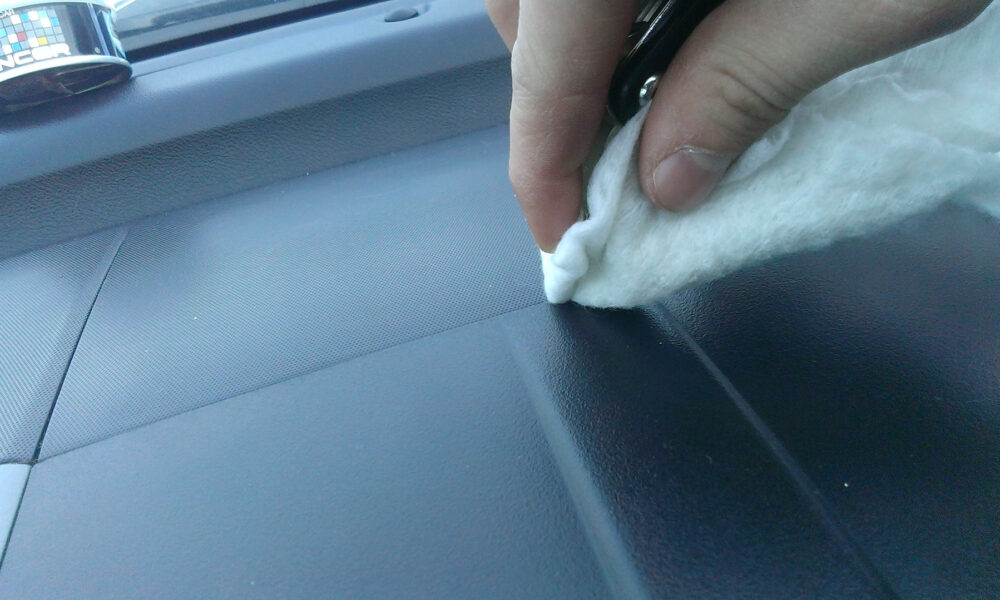 след от скотча