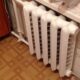 радиаторы отопления
