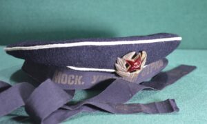 бескозырка