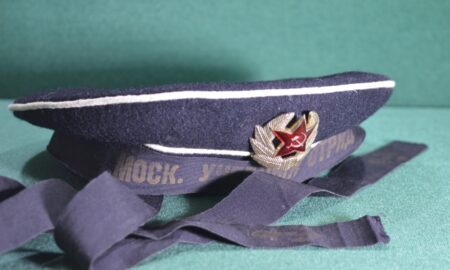 бескозырка