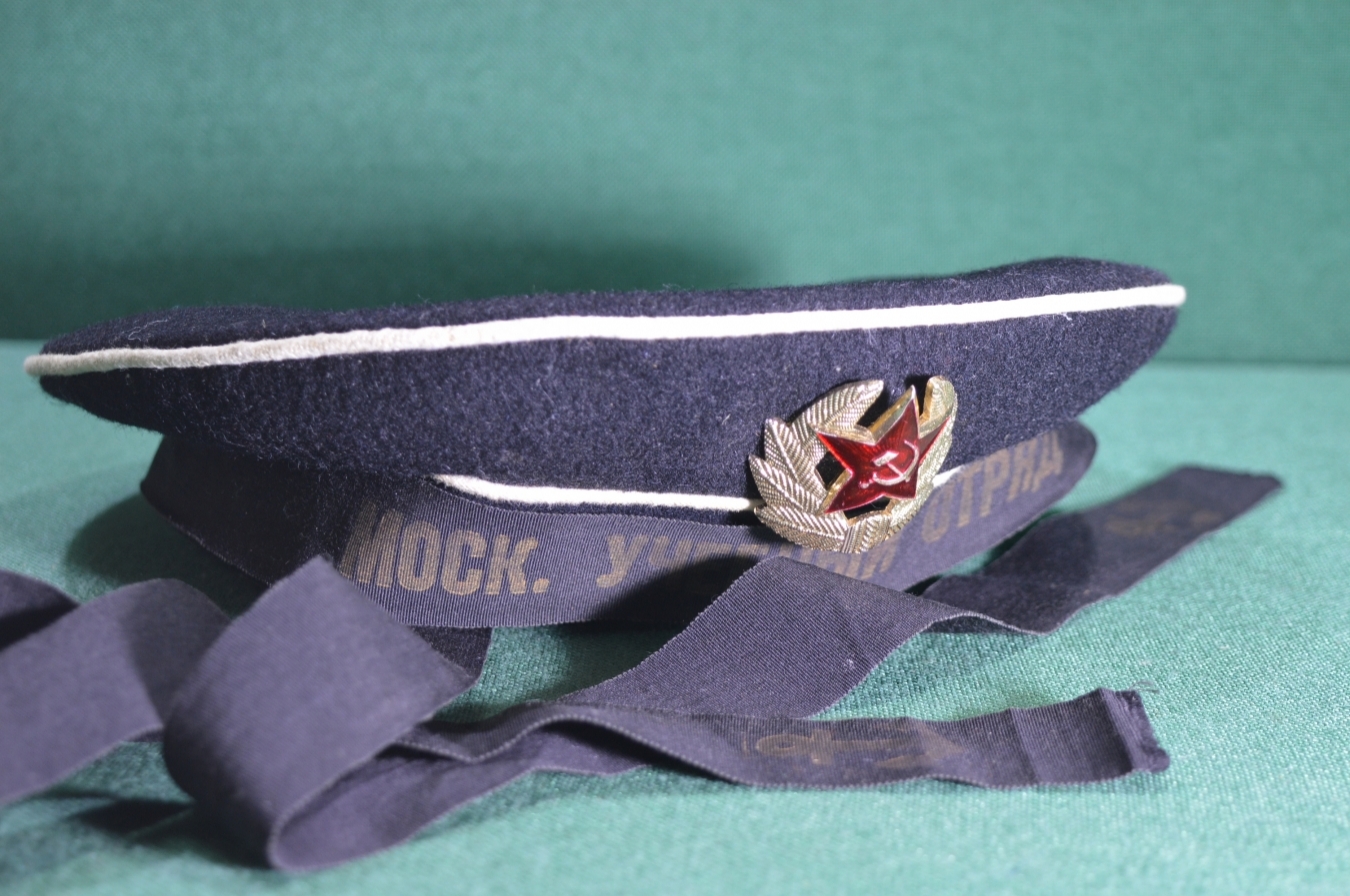 бескозырка