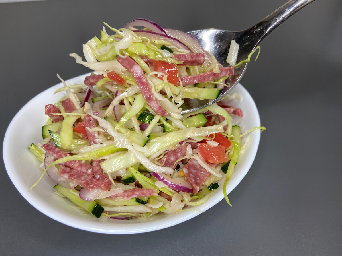 салат «Сеньор»