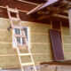 утепление дома