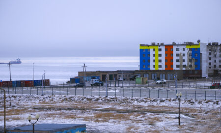 город Певек